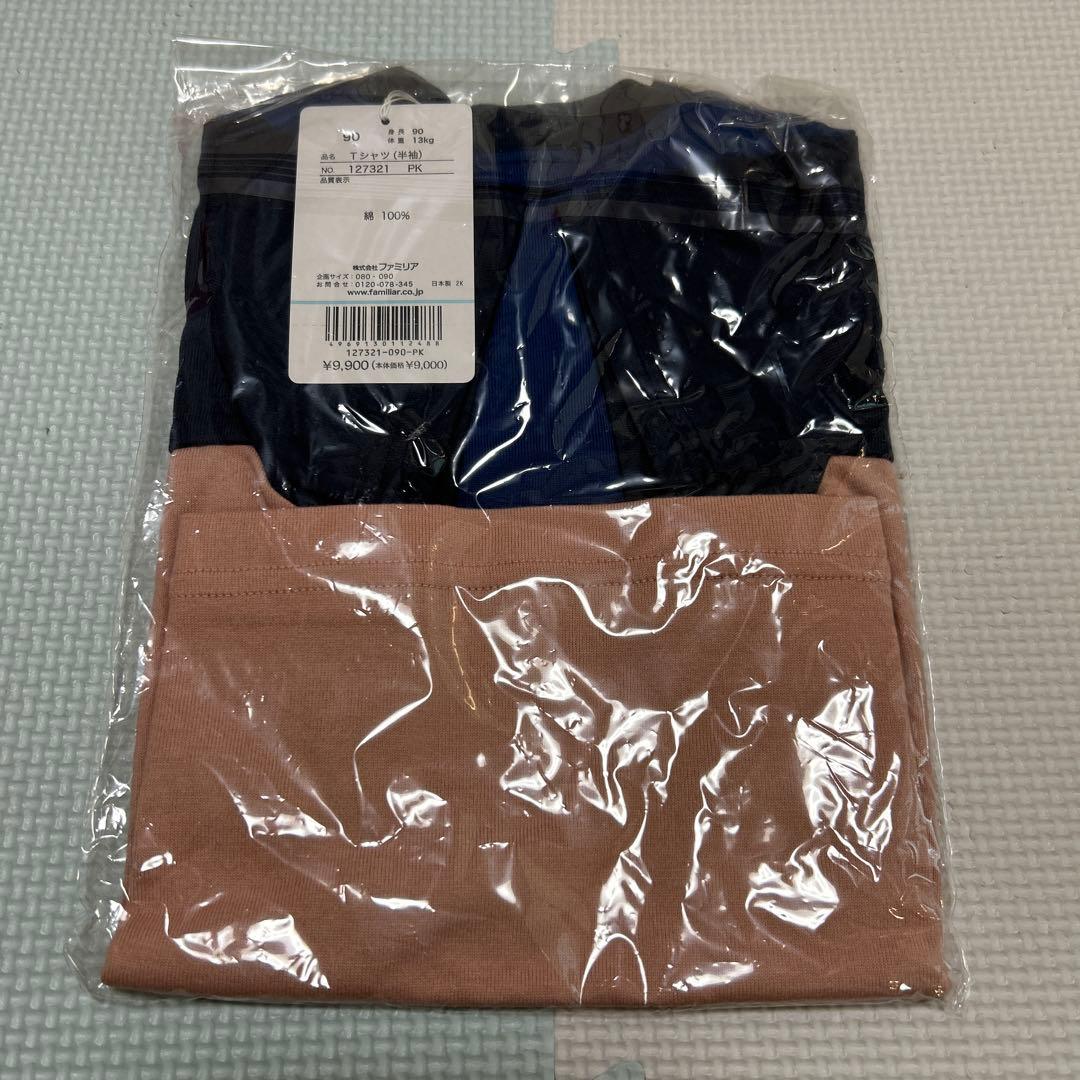 familiar クマ刺繍 Tシャツ 90 ピンク　ネイビー　新品