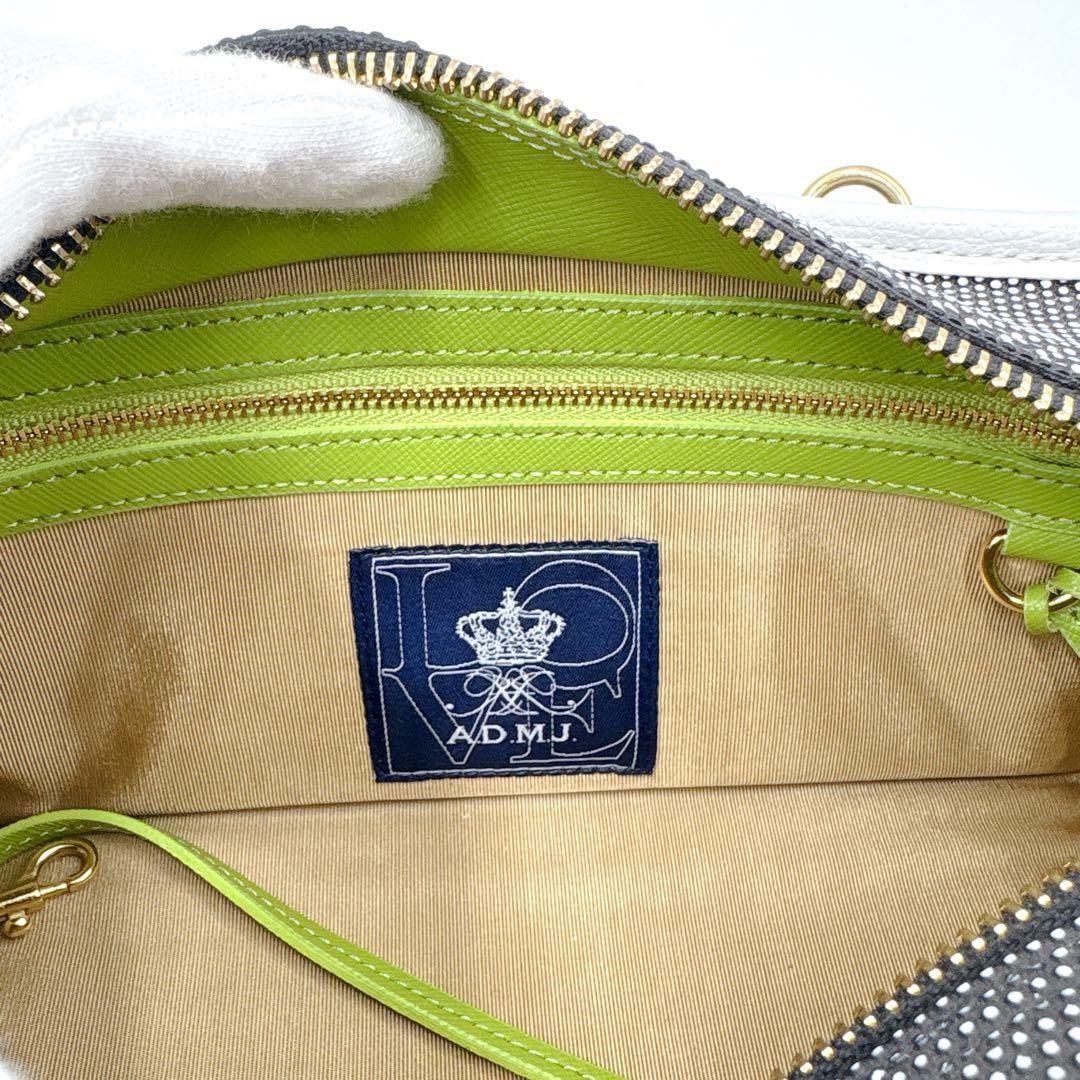 【極美品】A.D.M.J. エーディーエムジェー 2way ショルダーバッグ