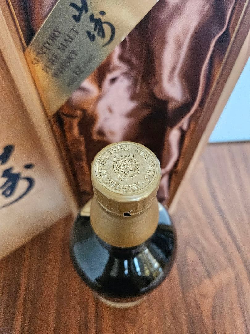 サントリーピュアモルトウイスキー 山崎12年 古酒 (未開封)