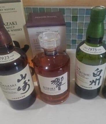 山崎・白州・響 ウイスキー 3本セット 700ml　直接取引のみ