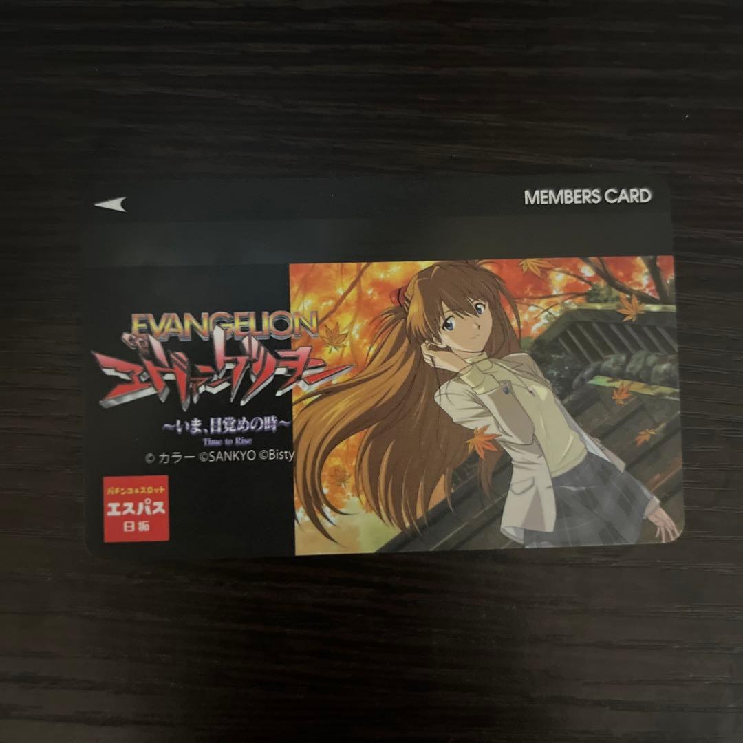 エヴァ　カード　プレミア