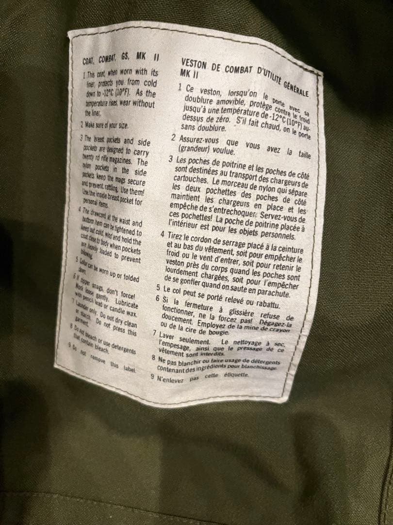 ヴィンテージカナダ軍のMK2コンバットジャケット