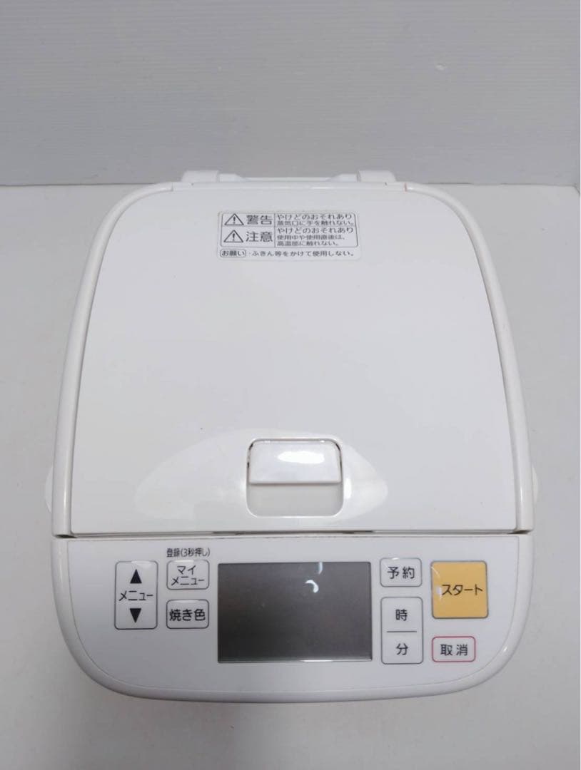 ​【美品】パナソニック　ホームベーカリー SD-MB1 2017年製 1斤タイプ