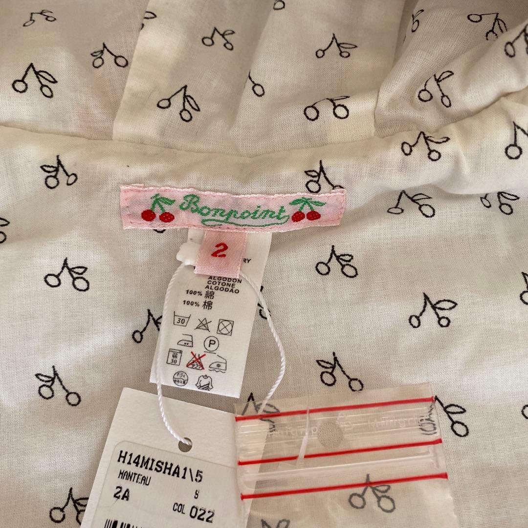 早い者勝ち！今だけ大幅値下げ中☆新品タグ付き　ボンポワン2A コート