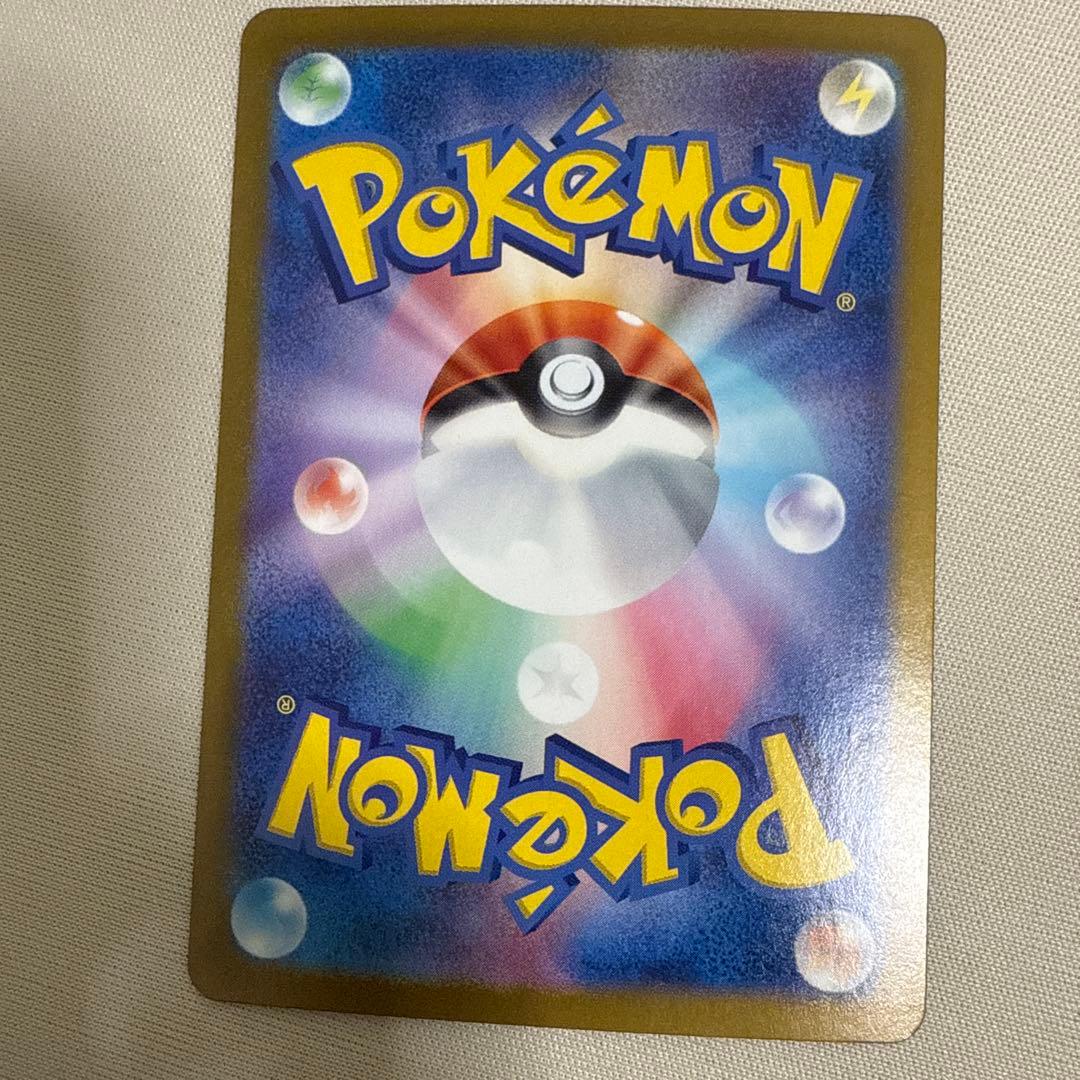 ポケモンカード　sar.sr.hr まとめ売り
