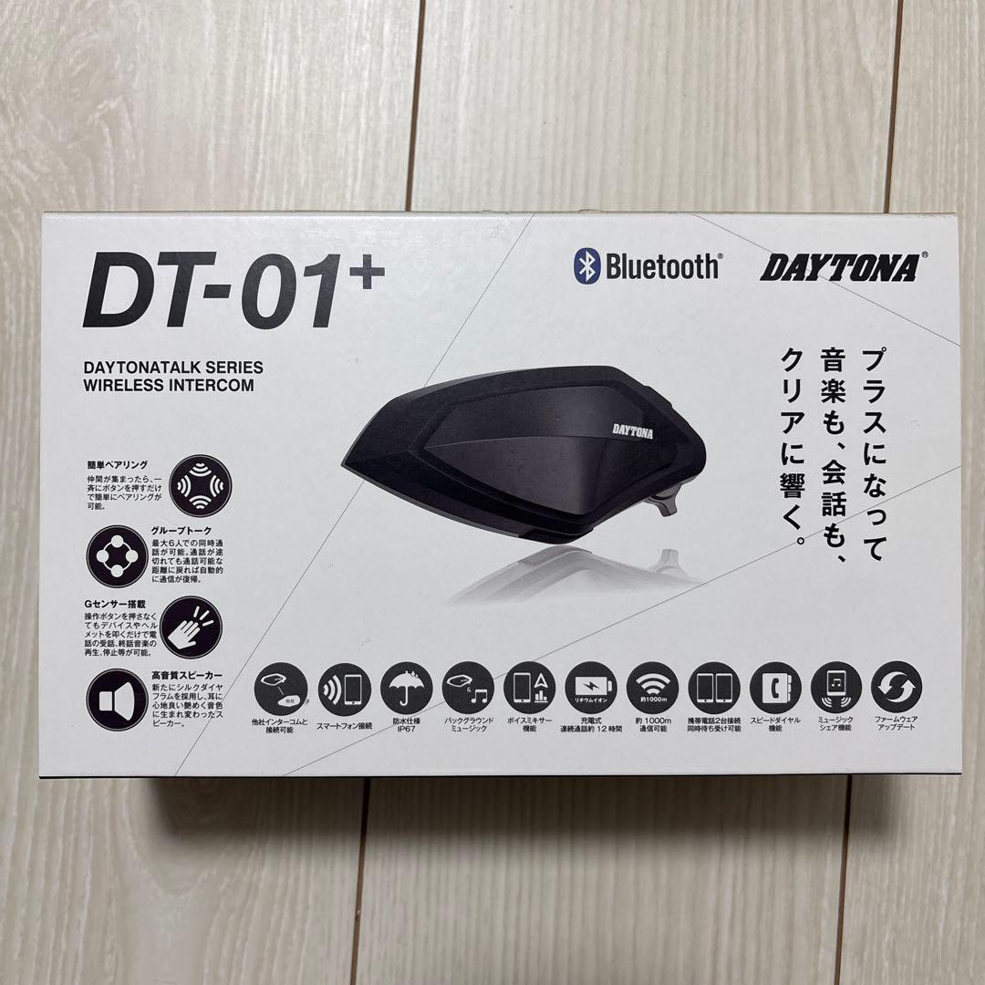 DAYTONA DT-01+ ワイヤレスインカム