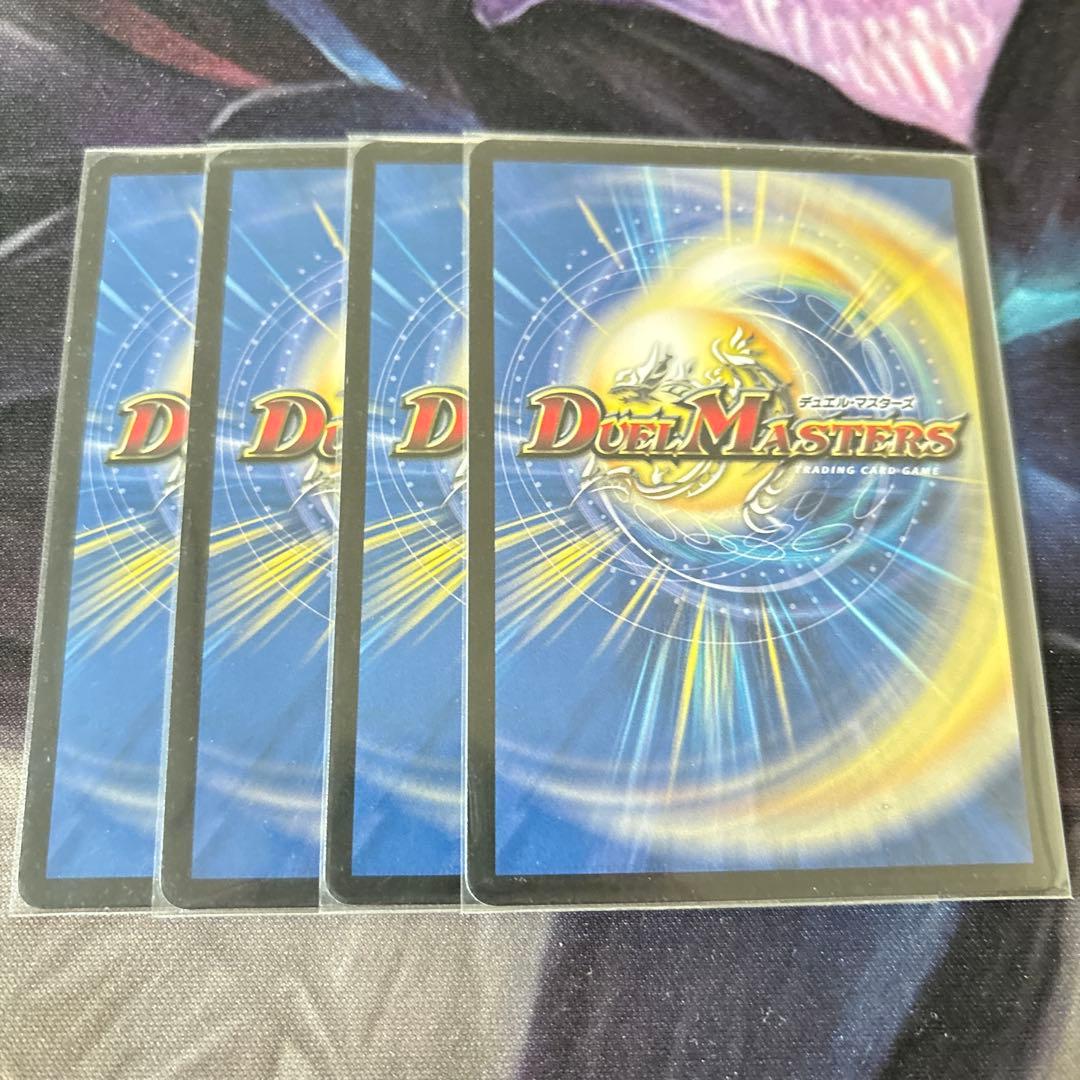 あ*と様 （匿名） 〜世紀末の覇者〜 サーガ・イン・ゼンアク サーガインゼンアク