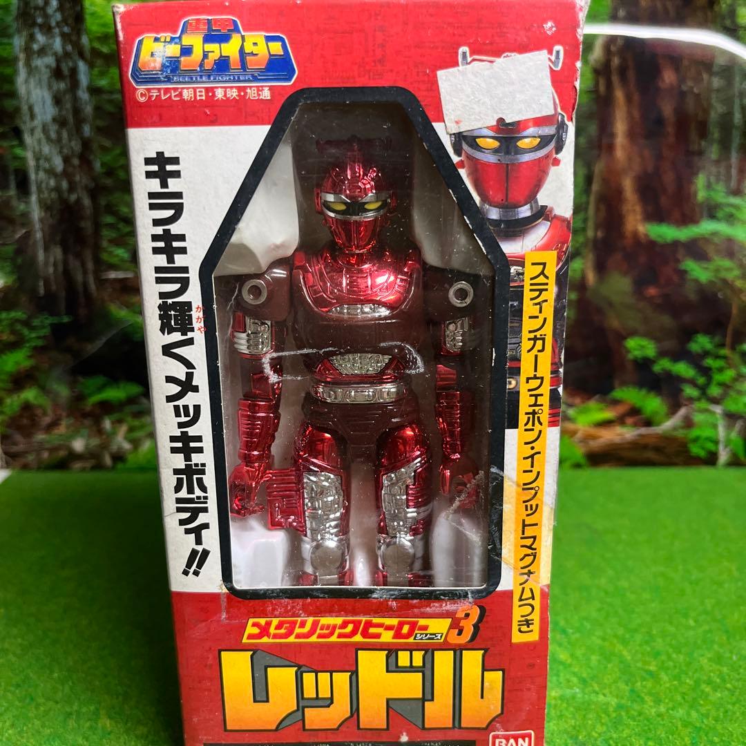 レア　メタリックヒーロー　レッドル