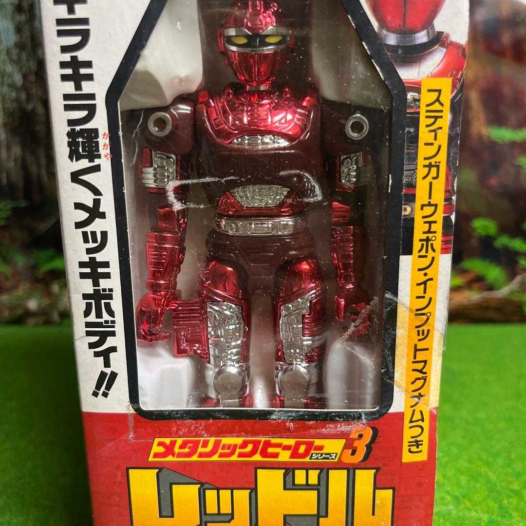 レア　メタリックヒーロー　レッドル