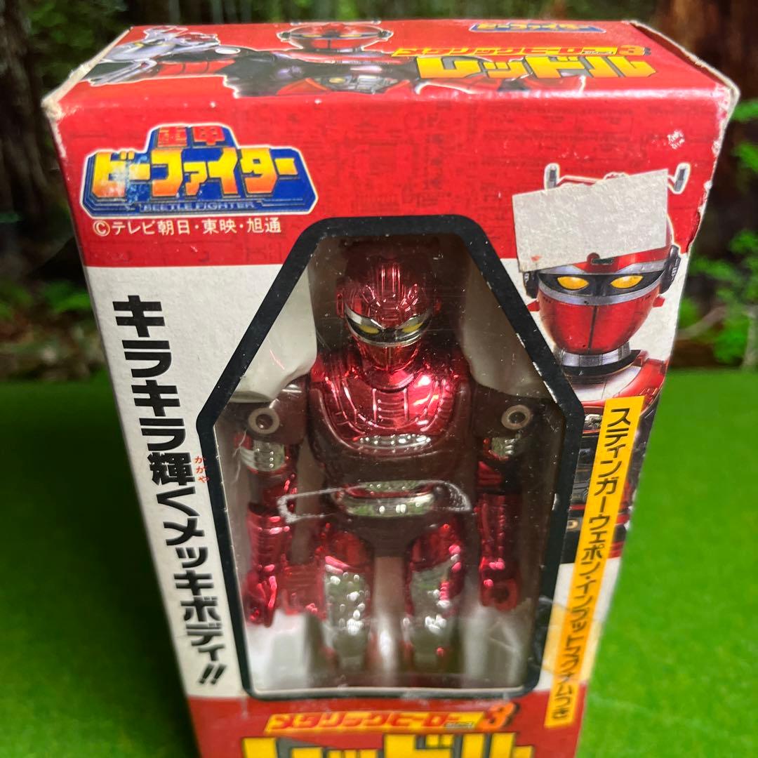 レア　メタリックヒーロー　レッドル