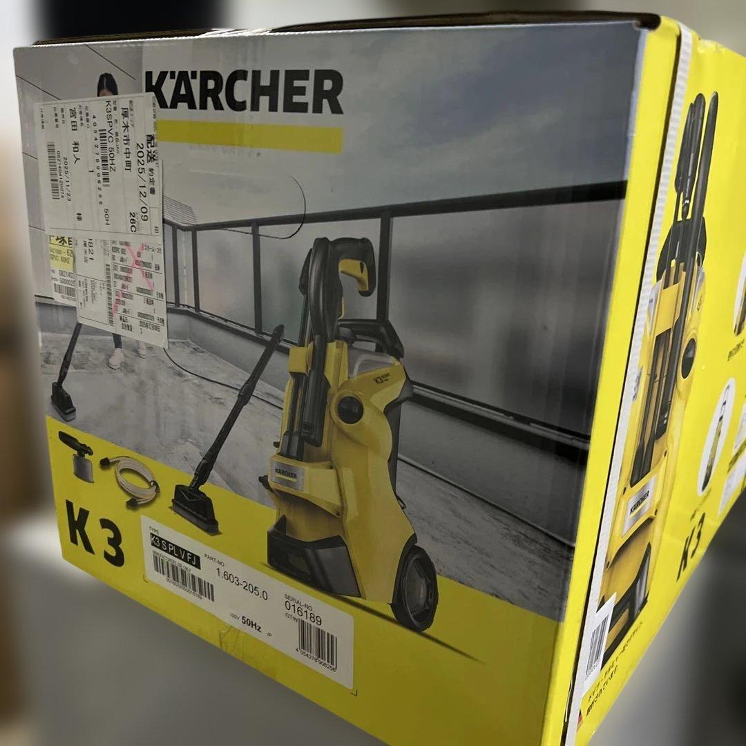 ⭐︎新品未開封/ケルヒャー高圧洗浄機 K 3 サイレント （50Hz）最安値