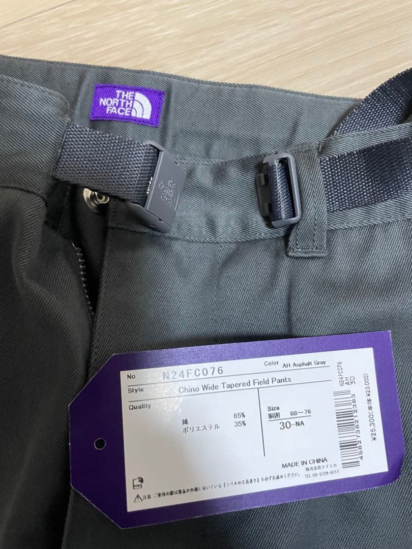 kumao様【1/14限定】【美品】パープルレーベル　チノワイドテーパードフィー