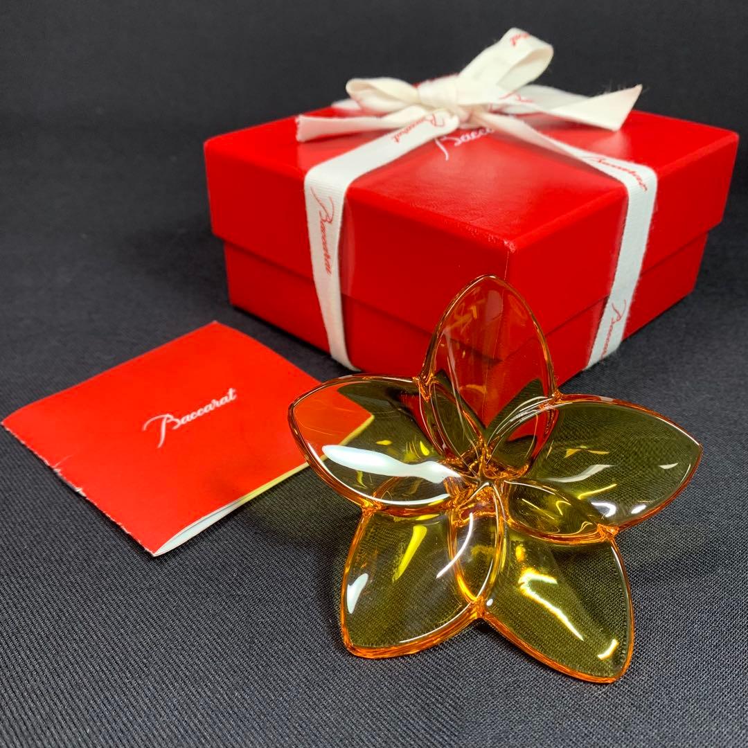 K858⭐︎バカラ クリスタル オーナメント ブルームコレクション オレンジ