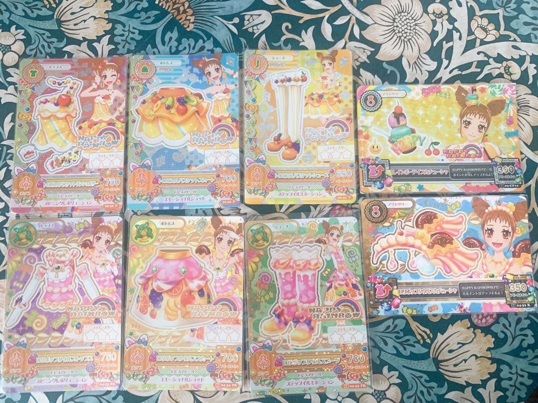 アイカツ/有栖川おとめ/プレミアムカード