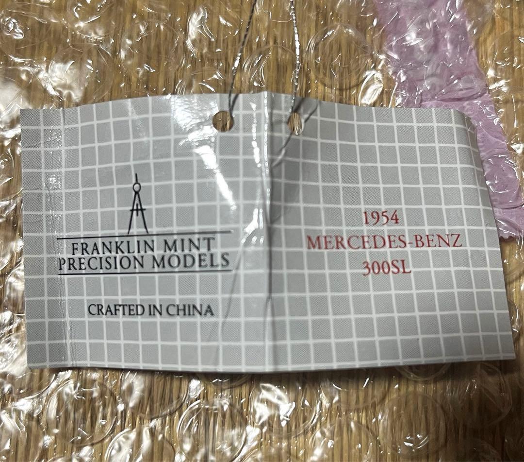 フランクリンミント 1/24 1960 メルセデスベンツ 300 SL レッド