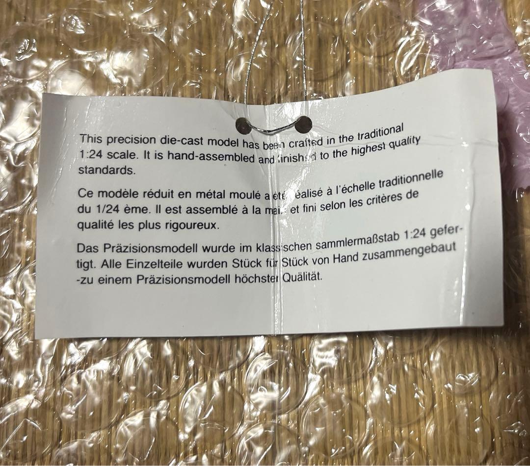 フランクリンミント 1/24 1960 メルセデスベンツ 300 SL レッド