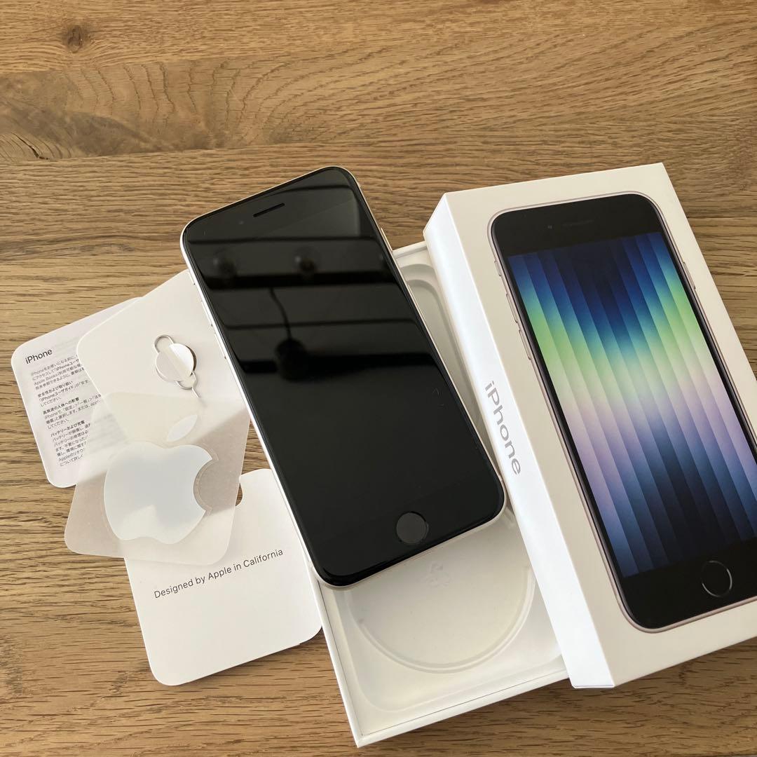 Apple iPhone SE（第3世代）