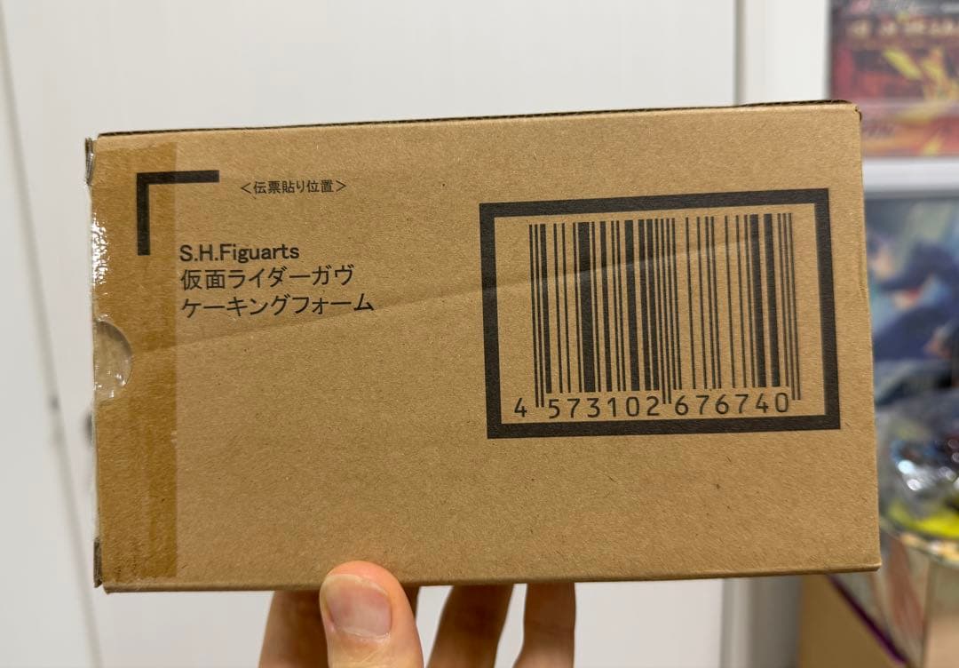 m*k様 仮面ライダーガヴ ケーキングフォーム S.H.Figuarts