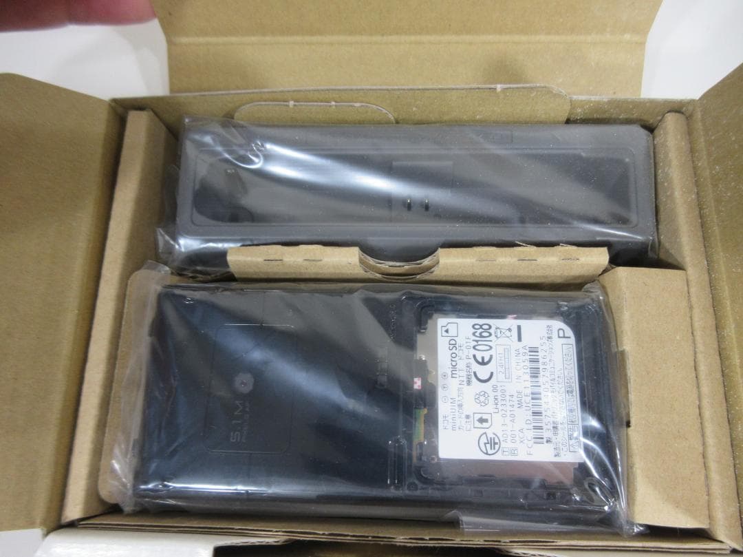 docomo P-01F ブラック ②