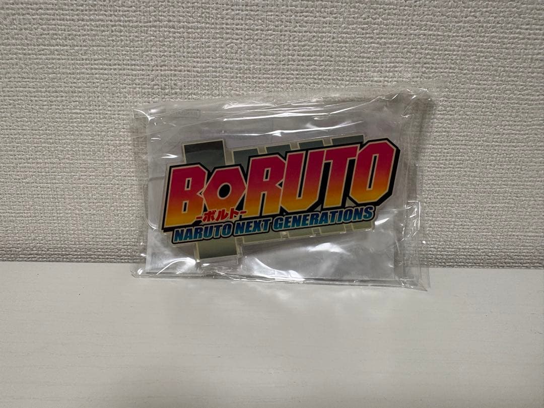 忍界造形列伝 ボルト VIBRATION STARS ナルト サスケ フィギュア