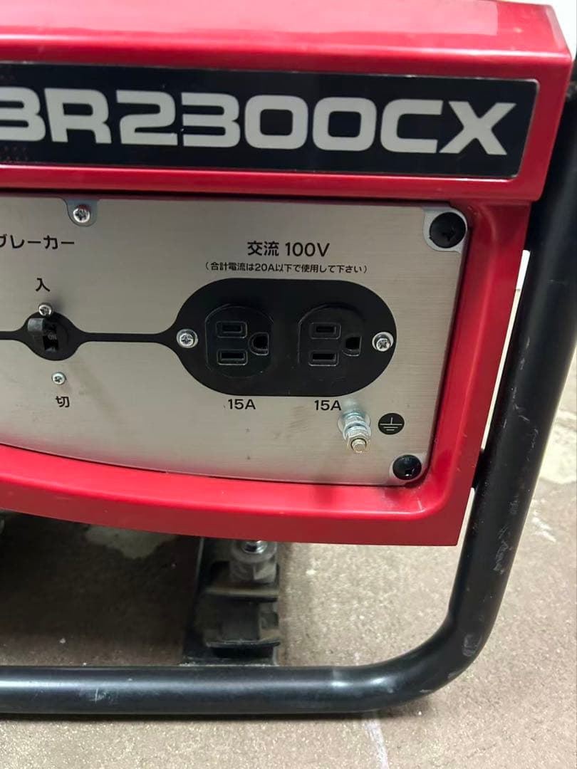 HONDA ホンダ 携帯発電機 EBR2300CX発電機 (B857)