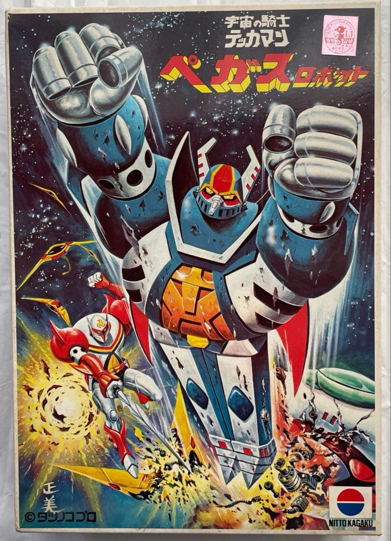 【未組立】ペガスロボット　宇宙の騎士テッカマン テッカマン　プラモデル