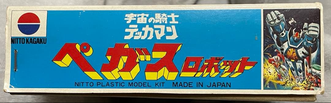 【未組立】ペガスロボット　宇宙の騎士テッカマン テッカマン　プラモデル