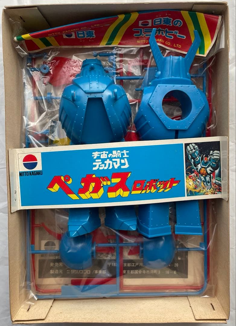 【未組立】ペガスロボット　宇宙の騎士テッカマン テッカマン　プラモデル