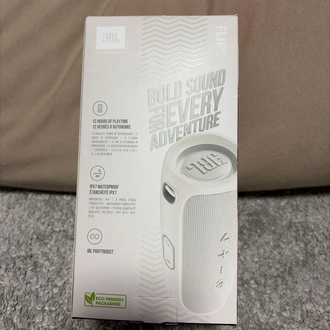 ⭐︎新品未開封品⭐︎ JBL FLIP5 ワイヤレススピーカー