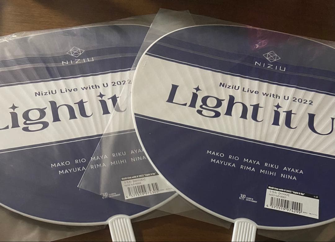 NiziU まとめ売り