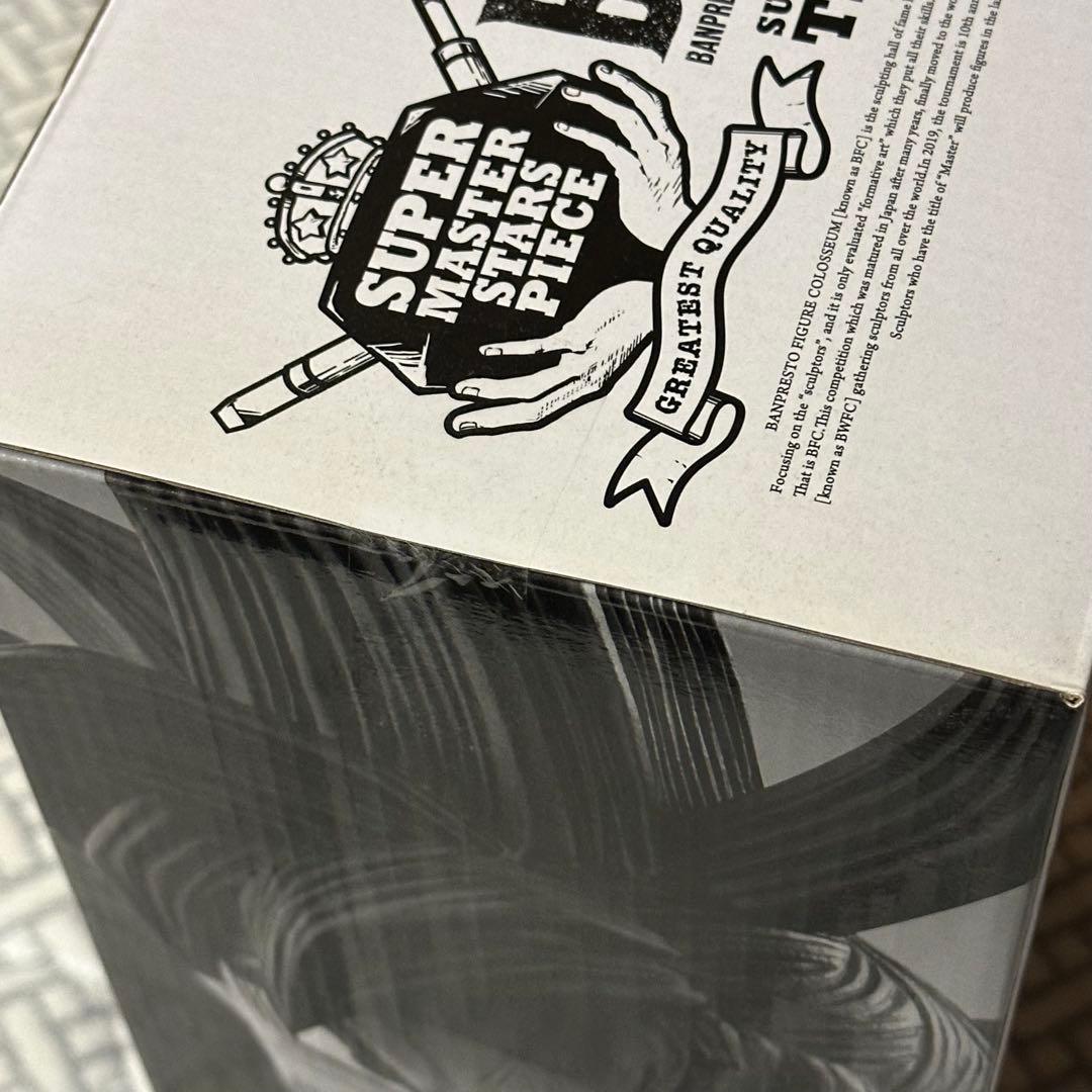 【新品未開封】 SMSP ドラゴンボール バーダック D賞 04 二次元彩色