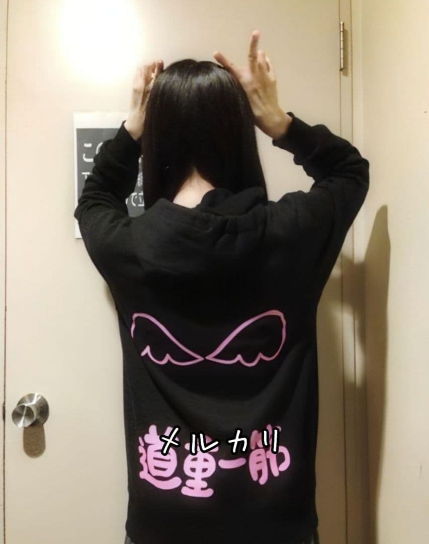 モーニング娘。'14 道重さゆみ『道重一筋 』パーカー Ｌ