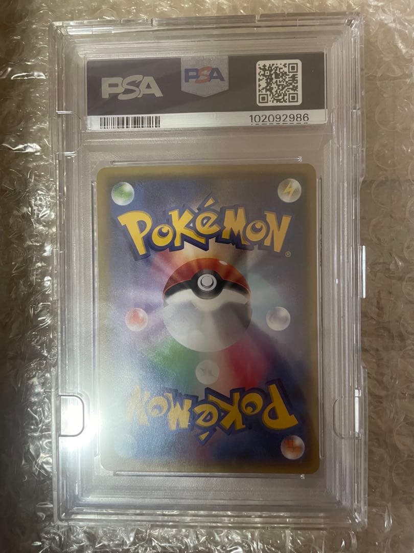 フウロ：青い衝撃・赤い閃光 ボックス購入キャンペーン PROMO XYシリーズ…