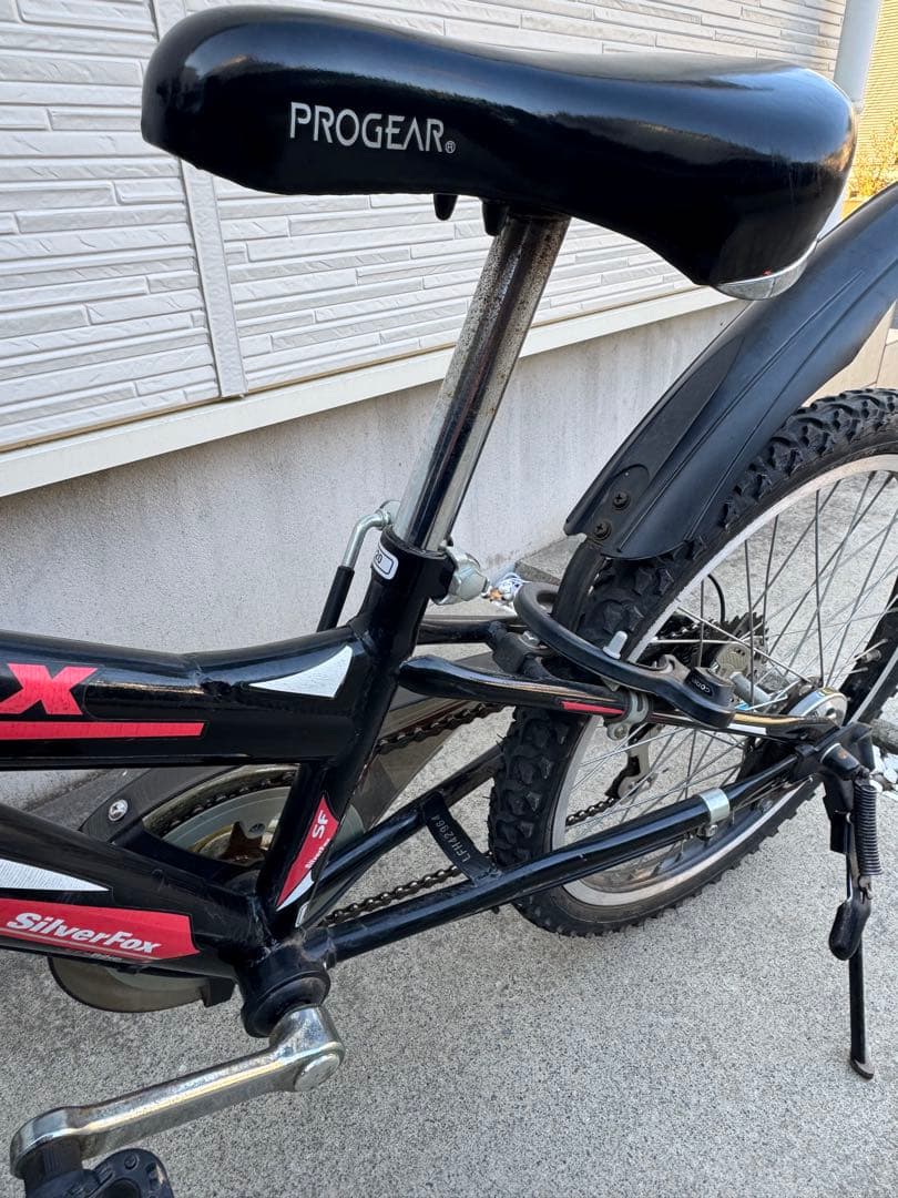 キッズサイクル 20インチ　前面バスケット付き