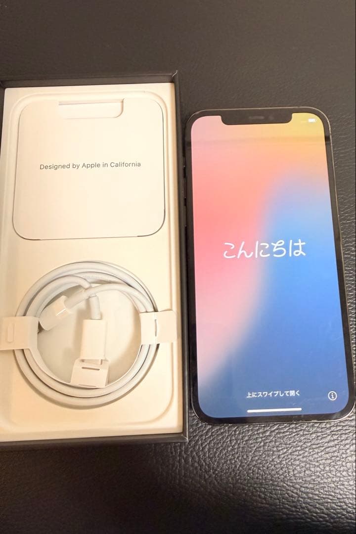 iPhone 12Pro 128GB本体＋充電ケーブル SIMフリー【訳あり】