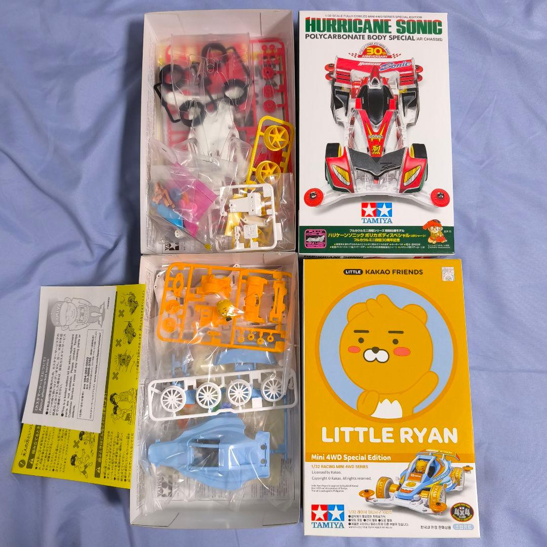 TAMIYA ミニ四駆 まとめ売り