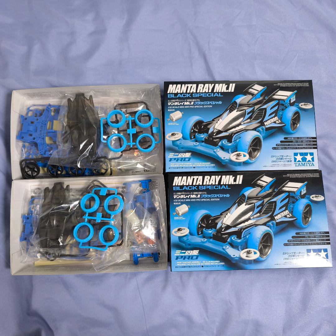 TAMIYA ミニ四駆 まとめ売り