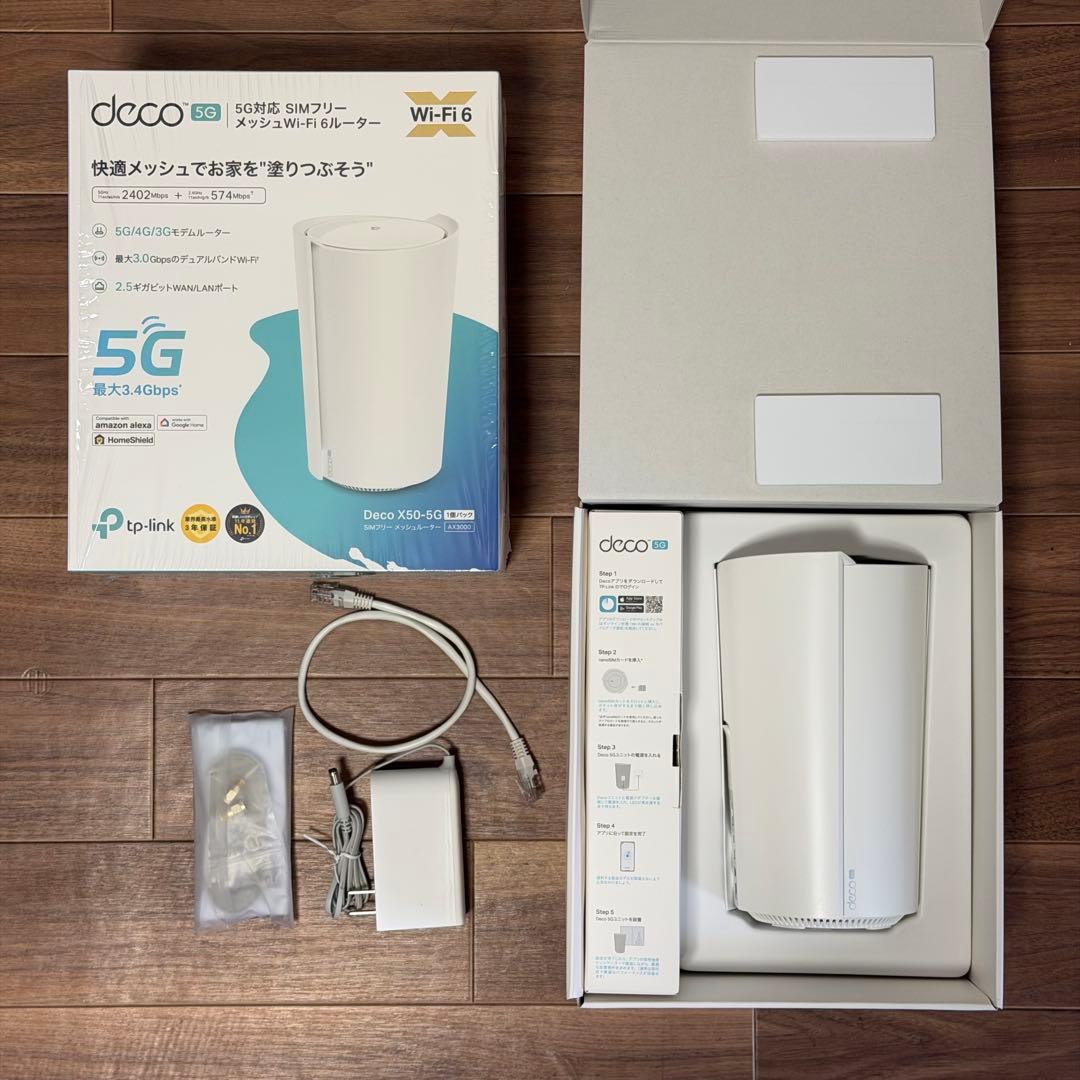 Deco X50-5G 5G対応メッシュWi-Fi 6ホームルーター