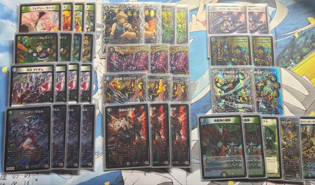 アナカラーマルルデッキ➕調整パーツ