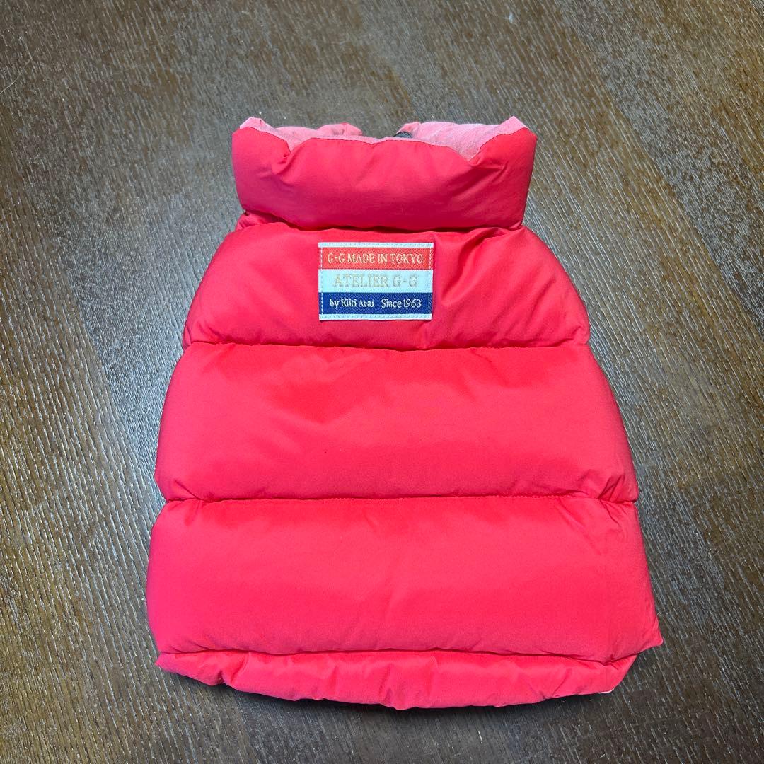 アトリエGG小型犬用ダウンベスト