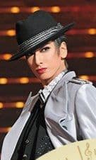 宝塚歌劇花組トップスター：柚香光⭐2023年版グッズセット