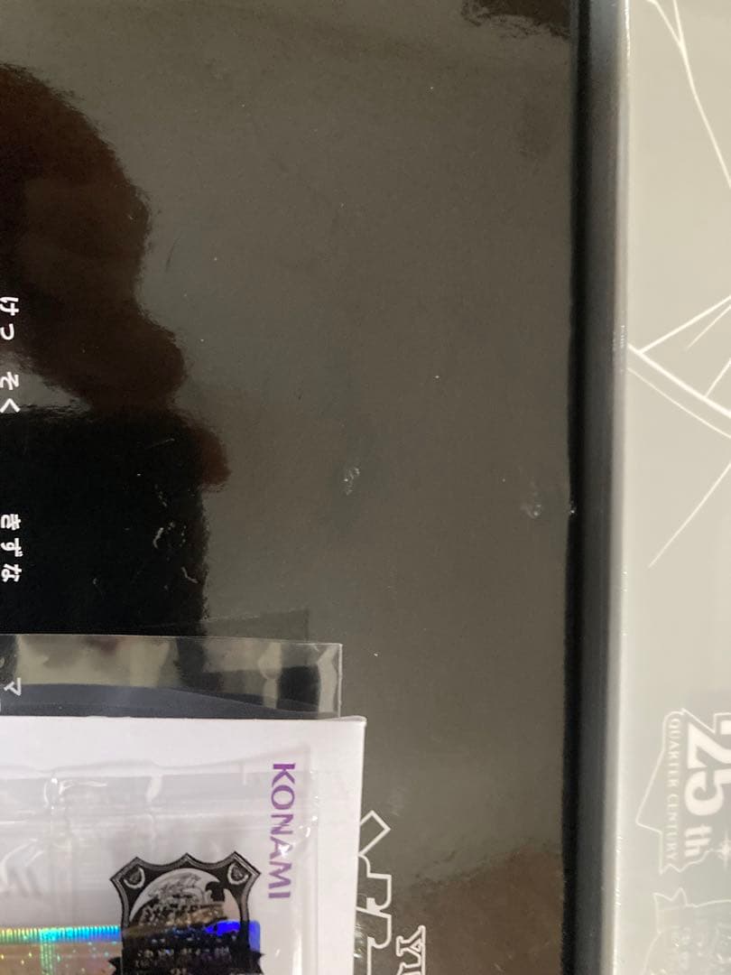 遊戯王決闘者物販パーフェクトセット12ボックス