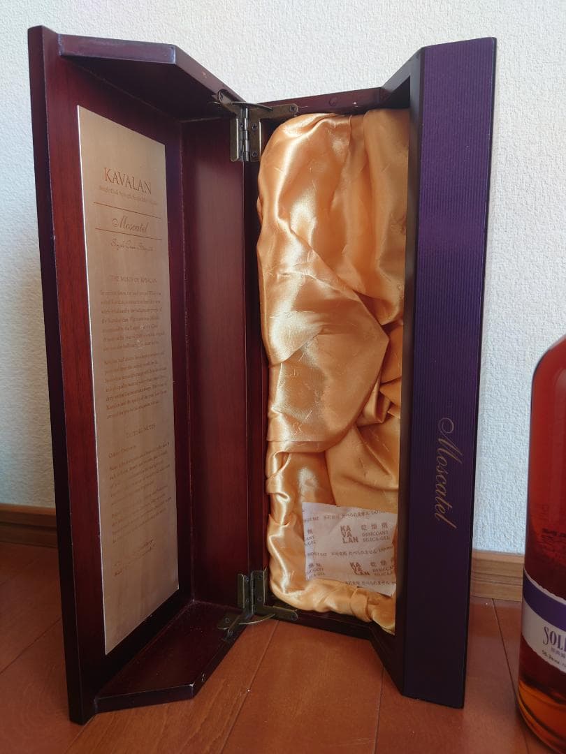 【ハセ】カバラン ソリスト モスカテルシェリーカスク