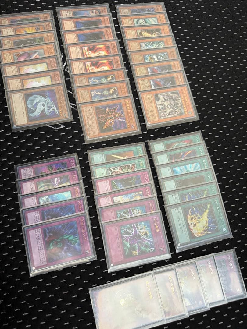 遊戯王OCG デュエルモンスターズ 引退品