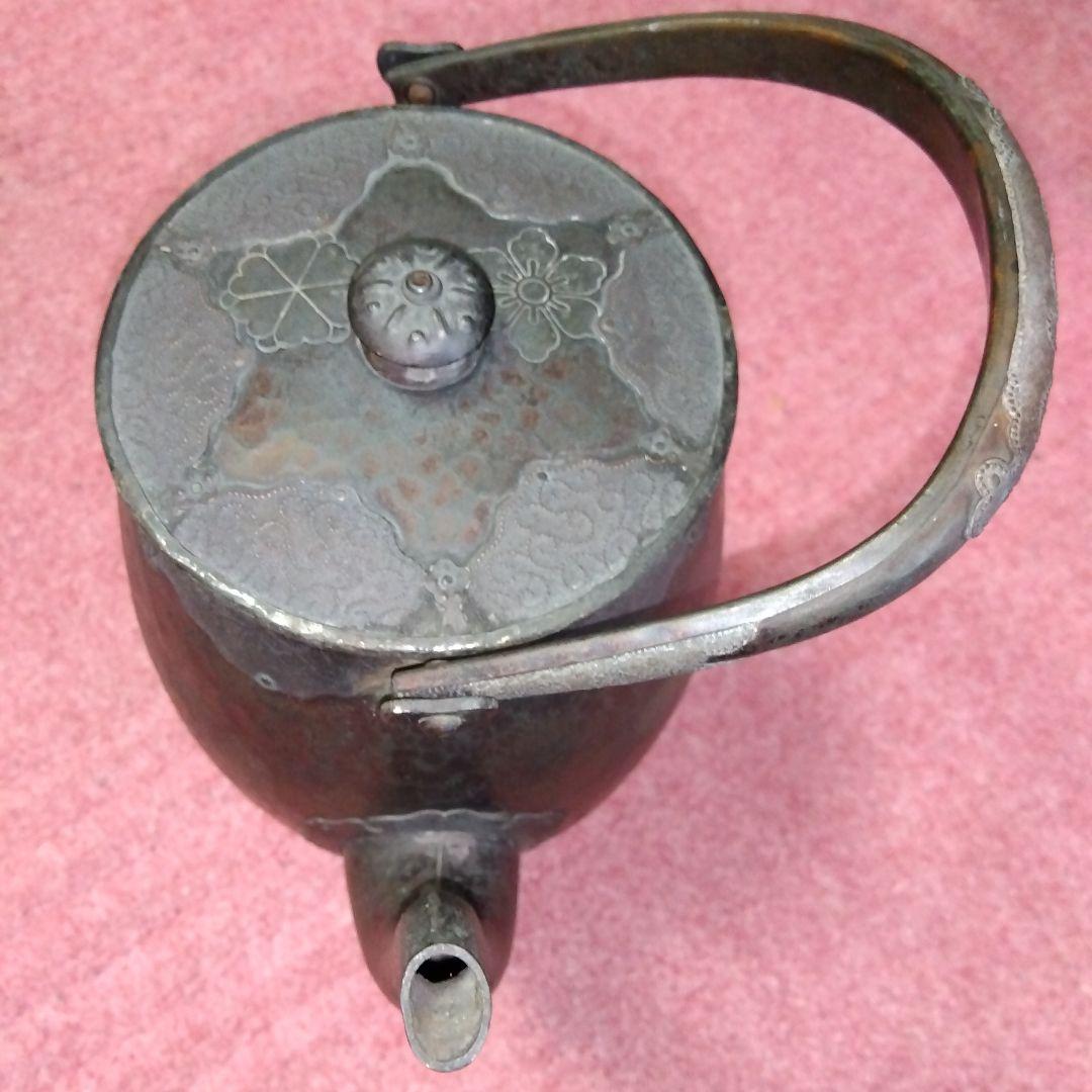 【素材不明】銅瓶 花模様 鉄瓶 銀瓶 錫瓶 やかん 水差し