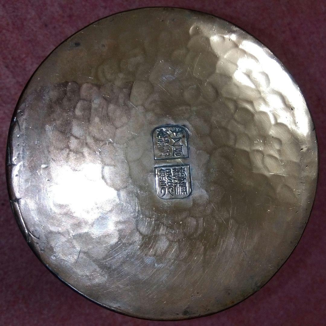 【素材不明】銅瓶 花模様 鉄瓶 銀瓶 錫瓶 やかん 水差し