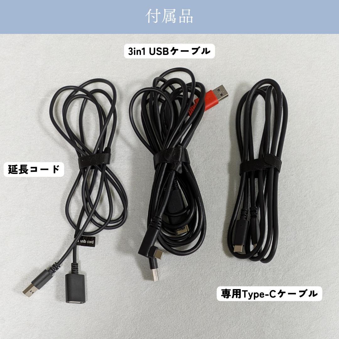 XP-PEN Artist 12 セカンド豪華版＋折りたたみスタンド