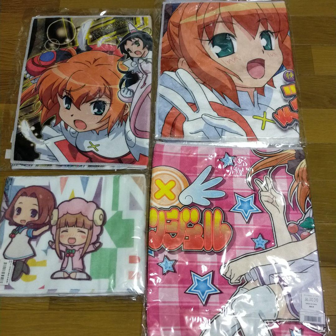 スロ　ツインエンジェル タオル 田村ゆかり 釘宮理恵 サミー