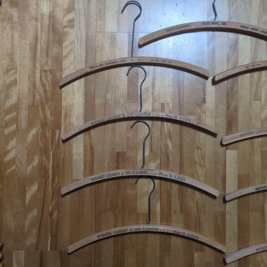 USA Vintage 木製 ウッド ハンガー 9本セット