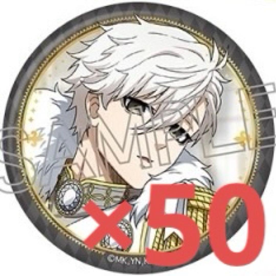 ブルーロック 玉座Vol.3 Duel デュエル 缶バッジ 凪